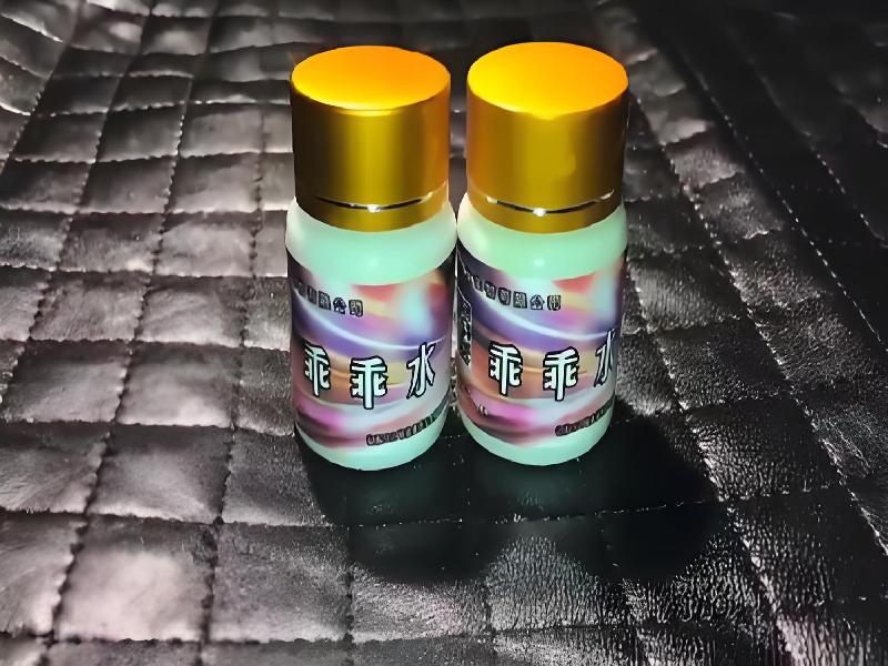 催迷催药5048-FHg型号